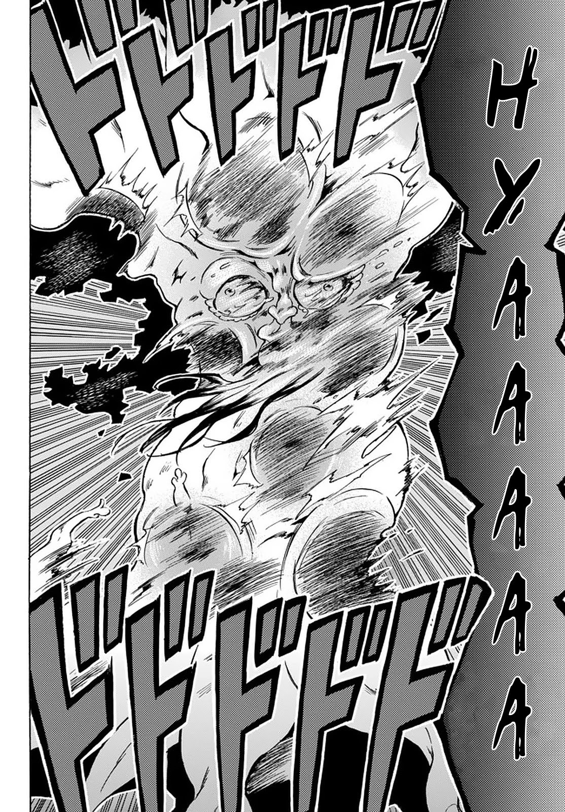 Level 1 with S-rank Drop Rate is the Strongest Chapter 26 page 35 - Chapter 26: The Thanks gift