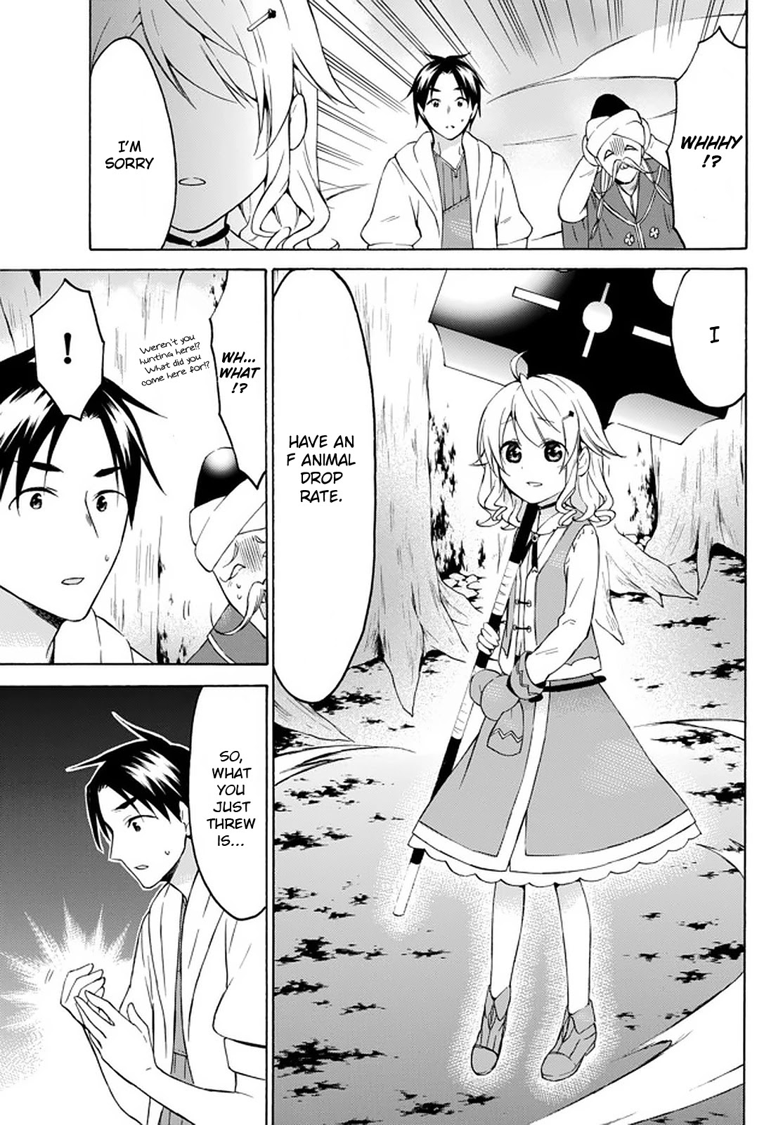 Level 1 with S-rank Drop Rate is the Strongest Chapter 26 page 37 - Chapter 26: The Thanks gift