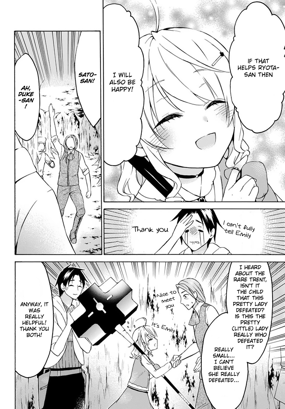 Level 1 with S-rank Drop Rate is the Strongest Chapter 26 page 40 - Chapter 26: The Thanks gift