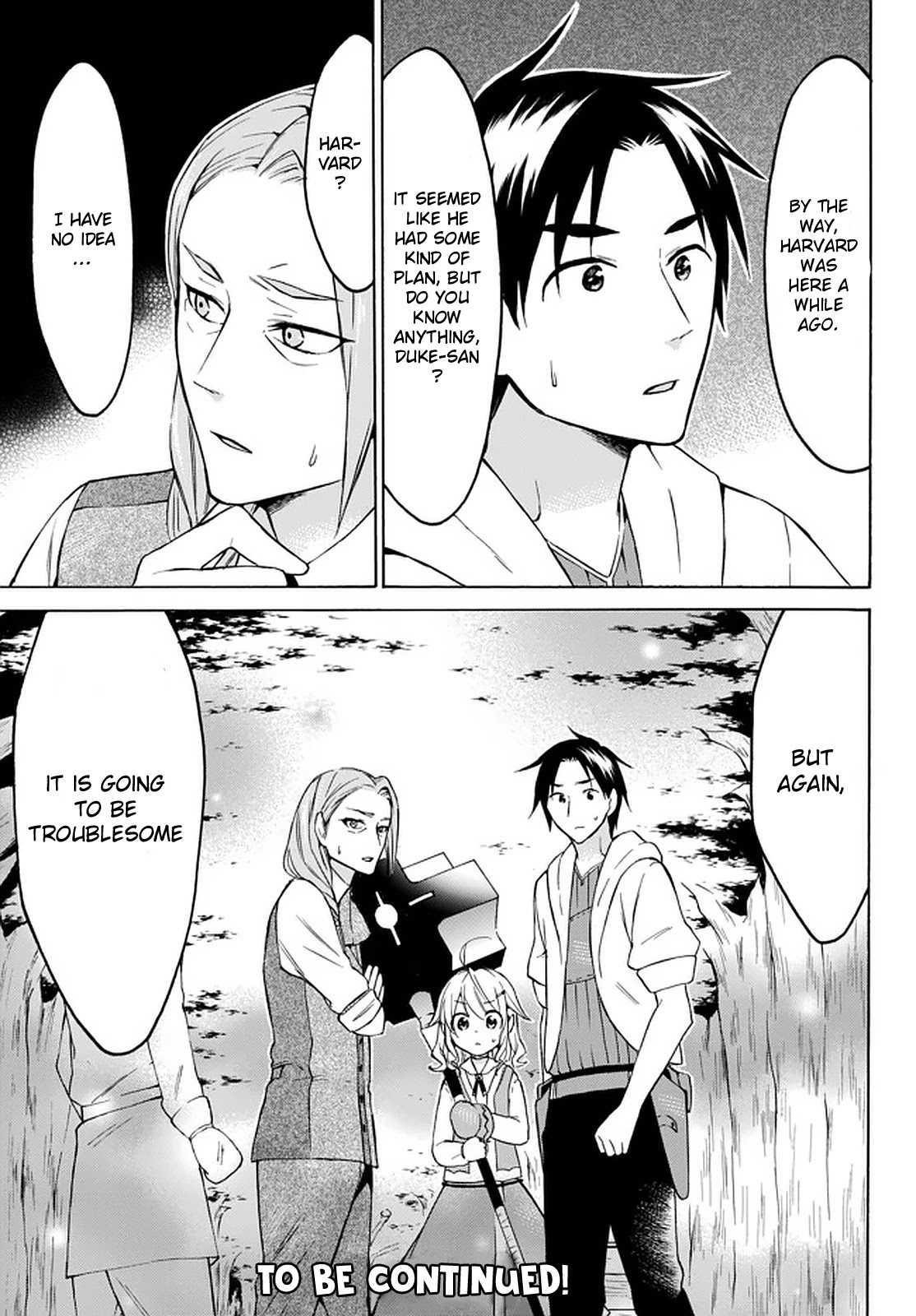 Level 1 with S-rank Drop Rate is the Strongest Chapter 26 page 41 - Chapter 26: The Thanks gift