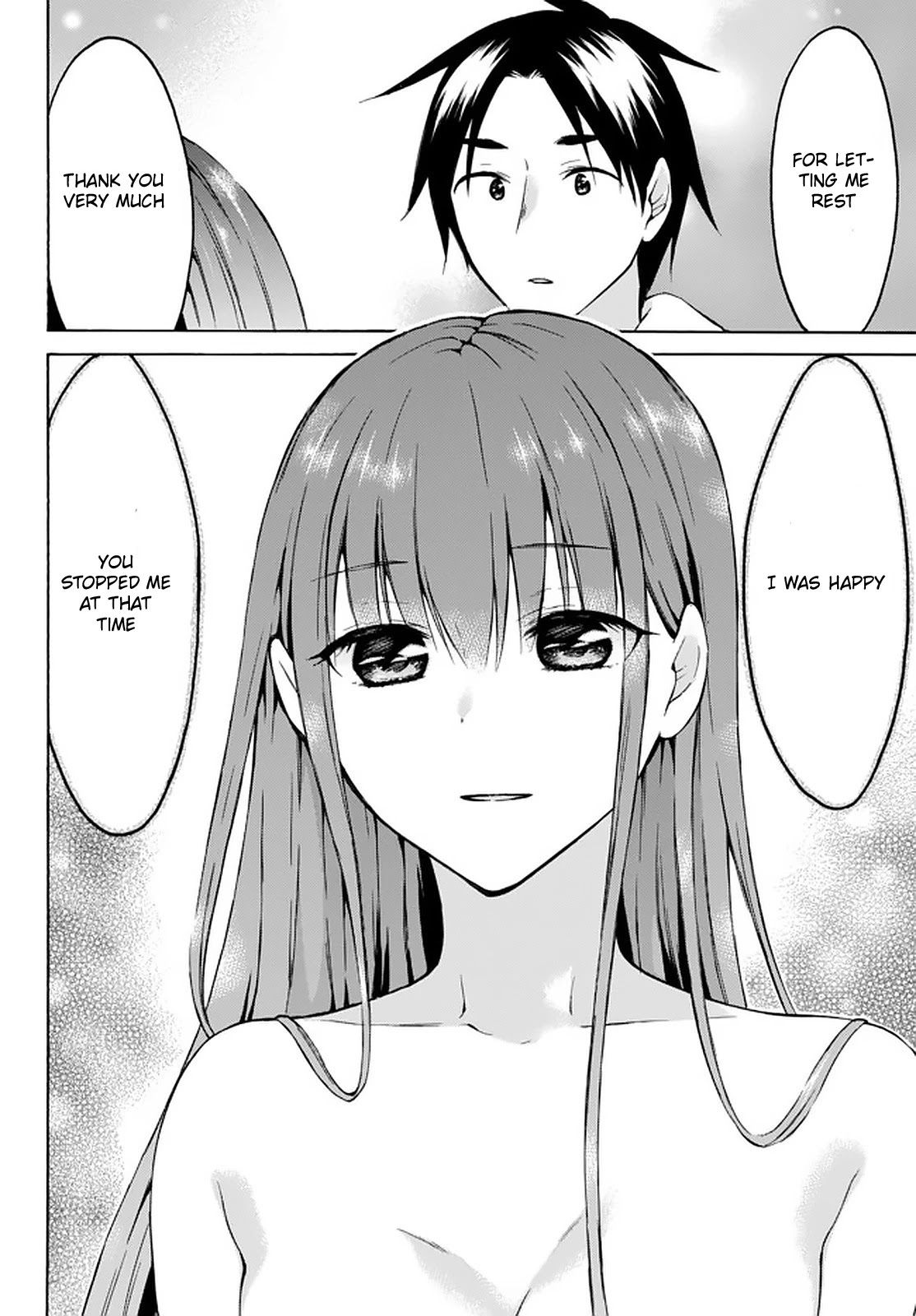 Level 1 with S-rank Drop Rate is the Strongest Chapter 26 page 8 - Chapter 26: The Thanks gift