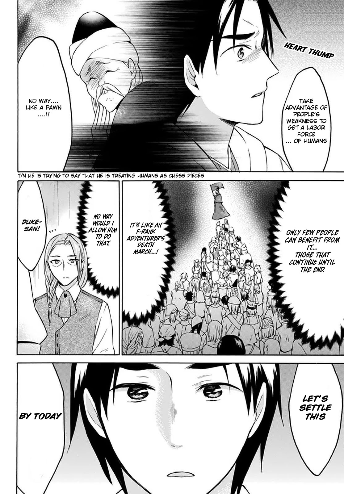 Level 1 with S-rank Drop Rate is the Strongest Chapter 27 page 16 - Chapter 27