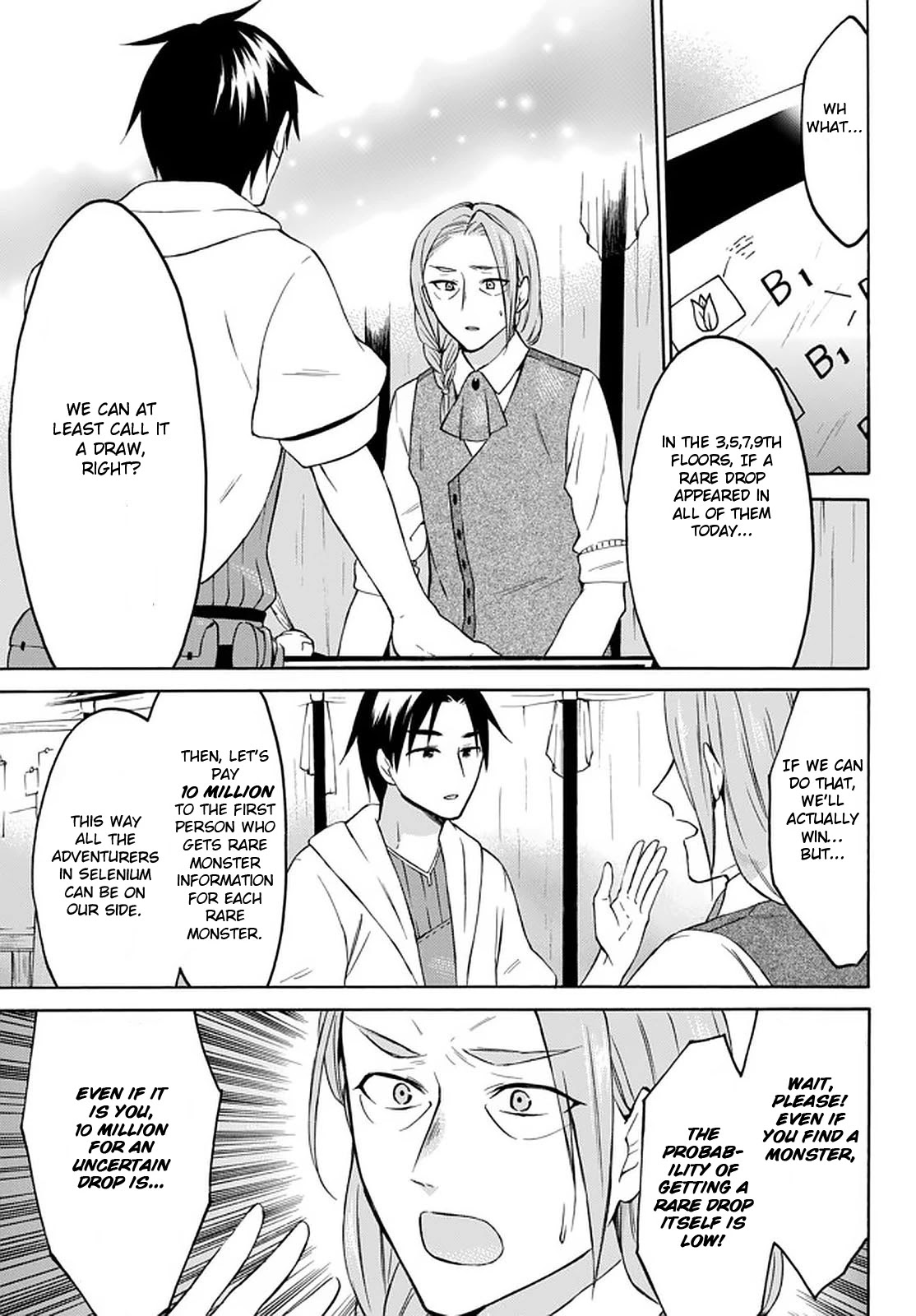 Level 1 with S-rank Drop Rate is the Strongest Chapter 27 page 17 - Chapter 27