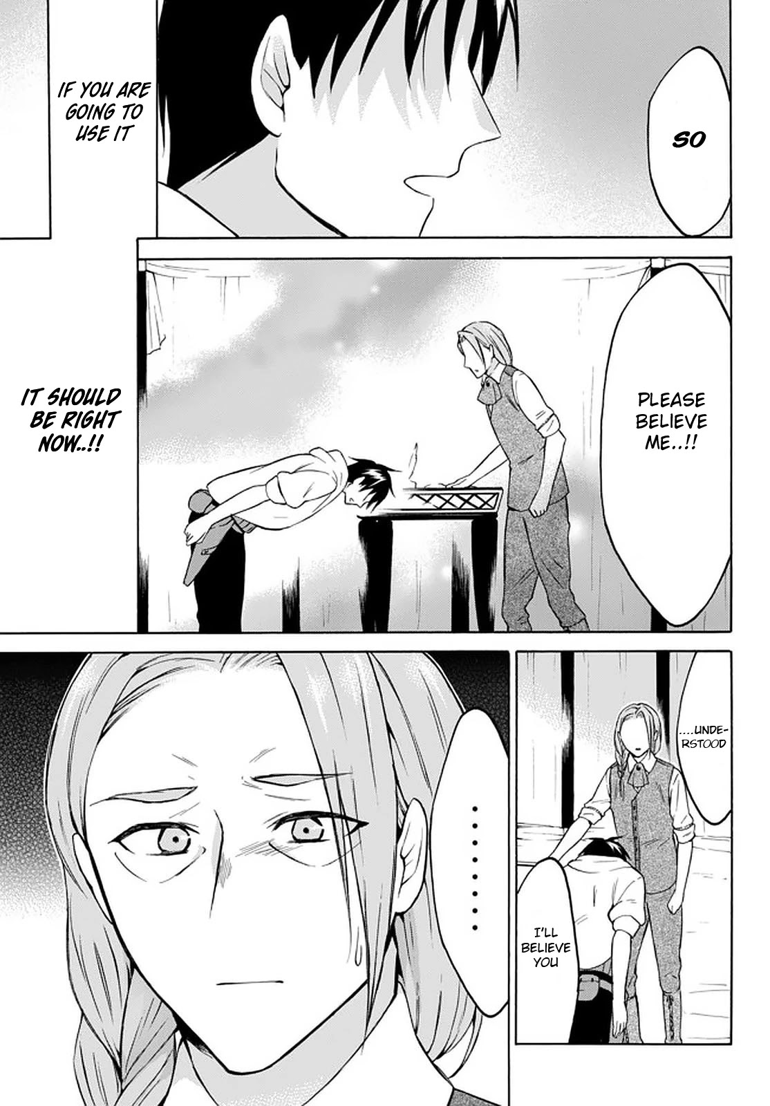 Level 1 with S-rank Drop Rate is the Strongest Chapter 27 page 19 - Chapter 27
