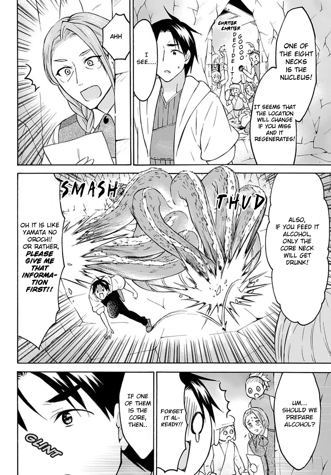 Level 1 with S-rank Drop Rate is the Strongest Chapter 27 page 22 - Chapter 27