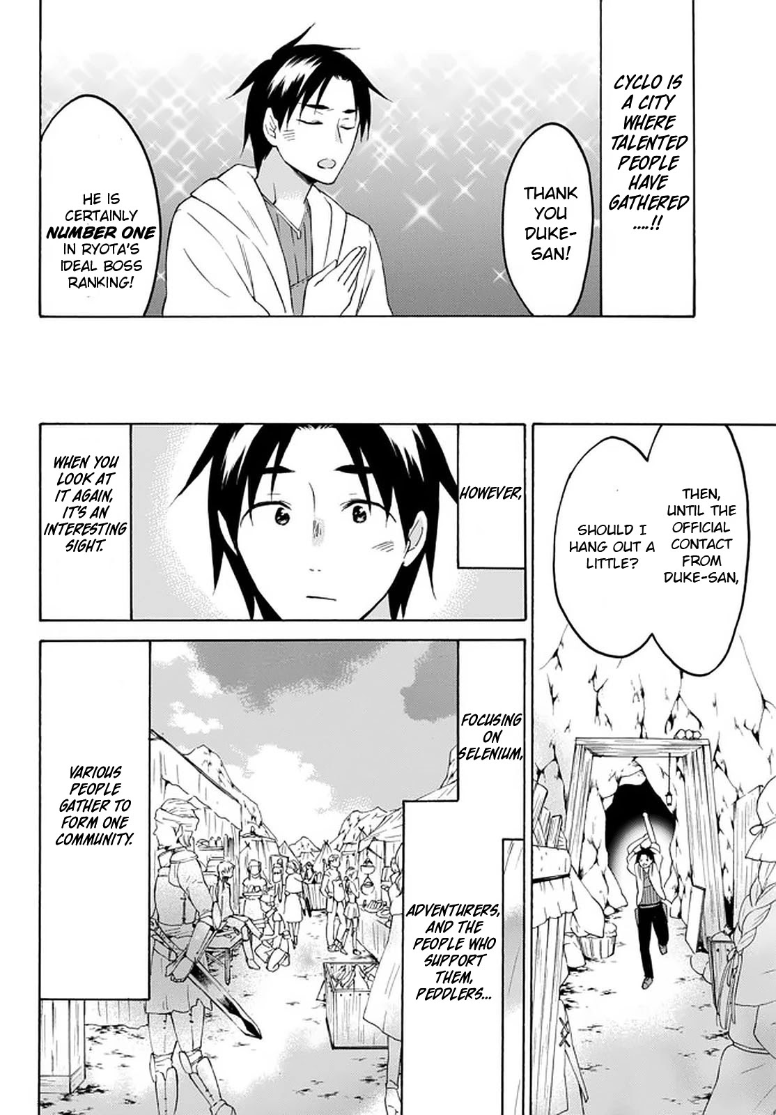 Level 1 with S-rank Drop Rate is the Strongest Chapter 27 page 27 - Chapter 27