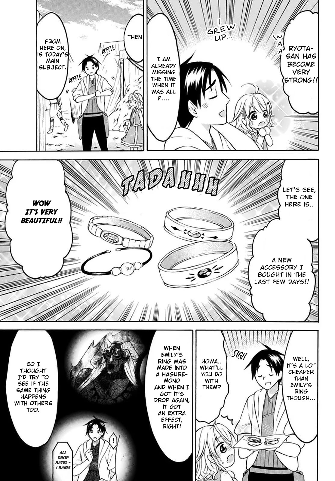 Level 1 with S-rank Drop Rate is the Strongest Chapter 27 page 3 - Chapter 27