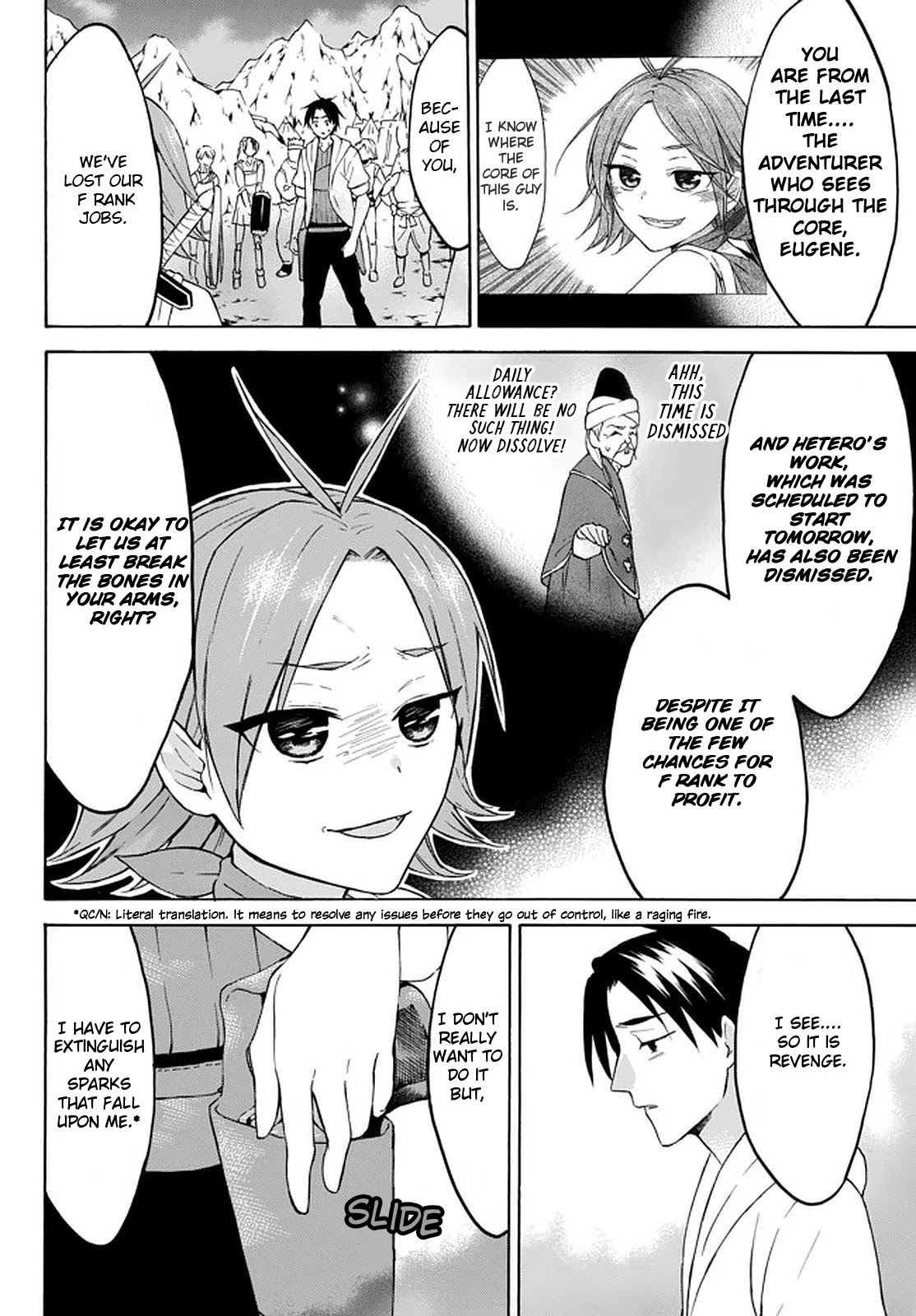 Level 1 with S-rank Drop Rate is the Strongest Chapter 27 page 31 - Chapter 27