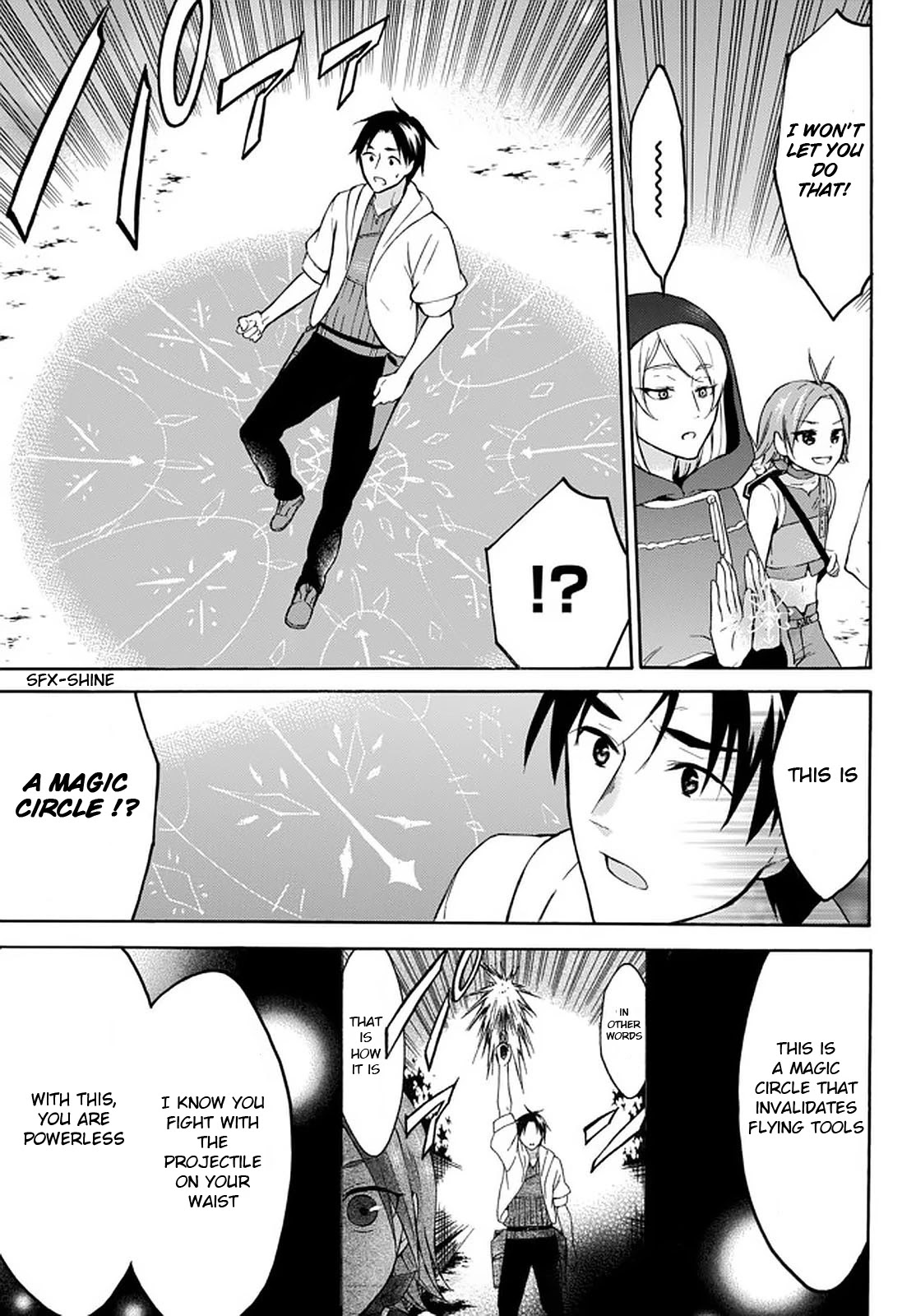 Level 1 with S-rank Drop Rate is the Strongest Chapter 27 page 32 - Chapter 27