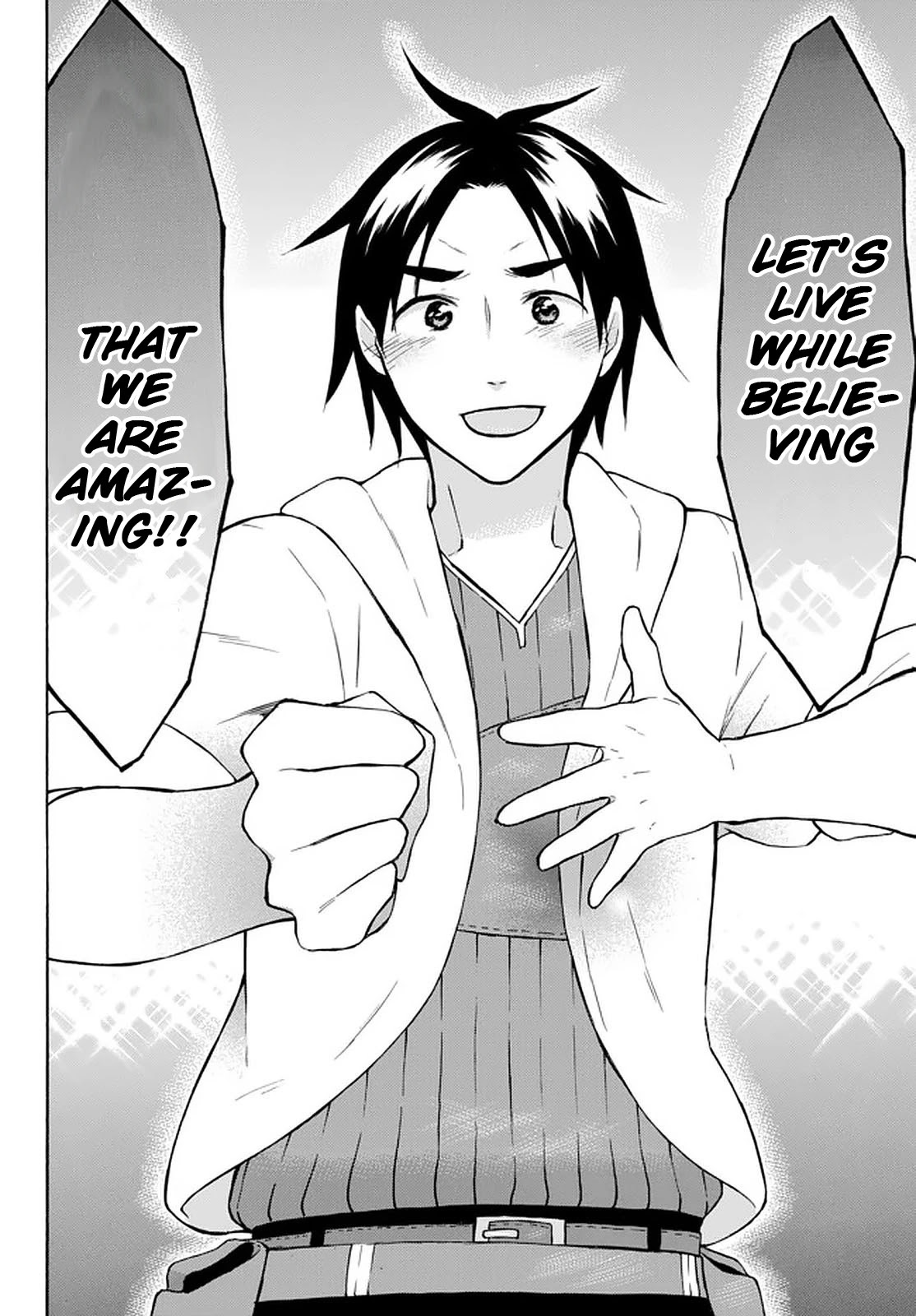 Level 1 with S-rank Drop Rate is the Strongest Chapter 27 page 43 - Chapter 27