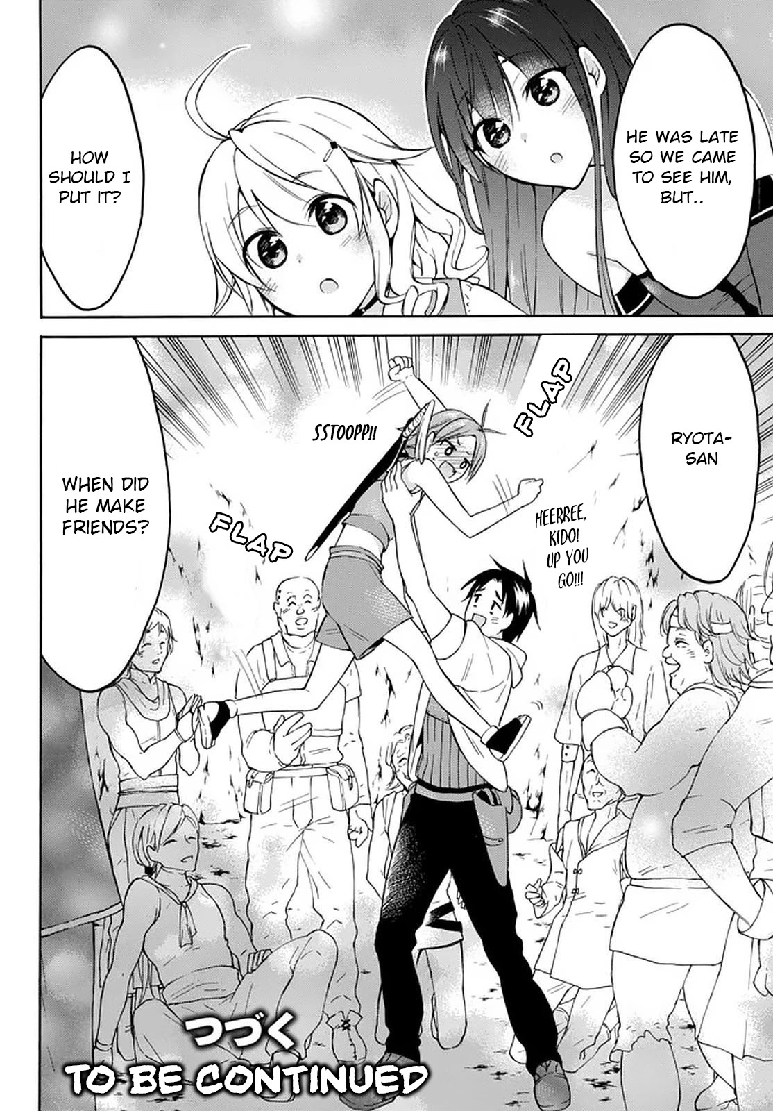 Level 1 with S-rank Drop Rate is the Strongest Chapter 27 page 47 - Chapter 27