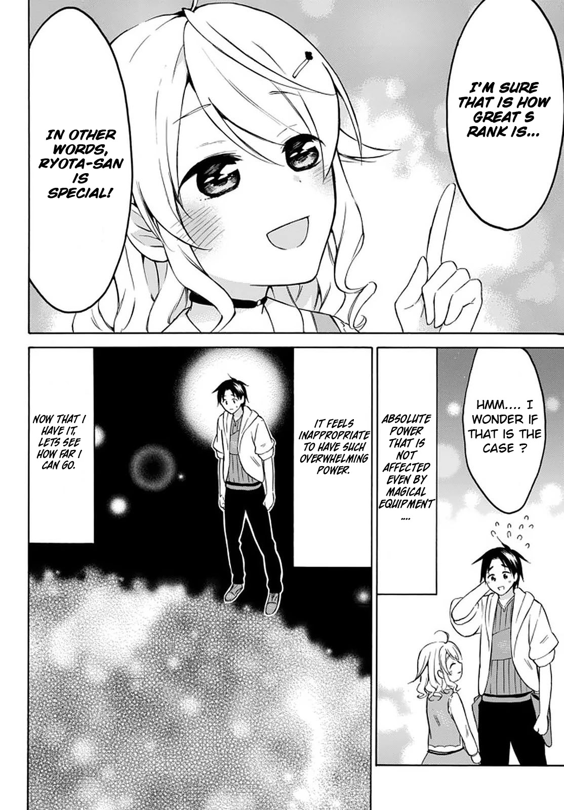 Level 1 with S-rank Drop Rate is the Strongest Chapter 27 page 6 - Chapter 27
