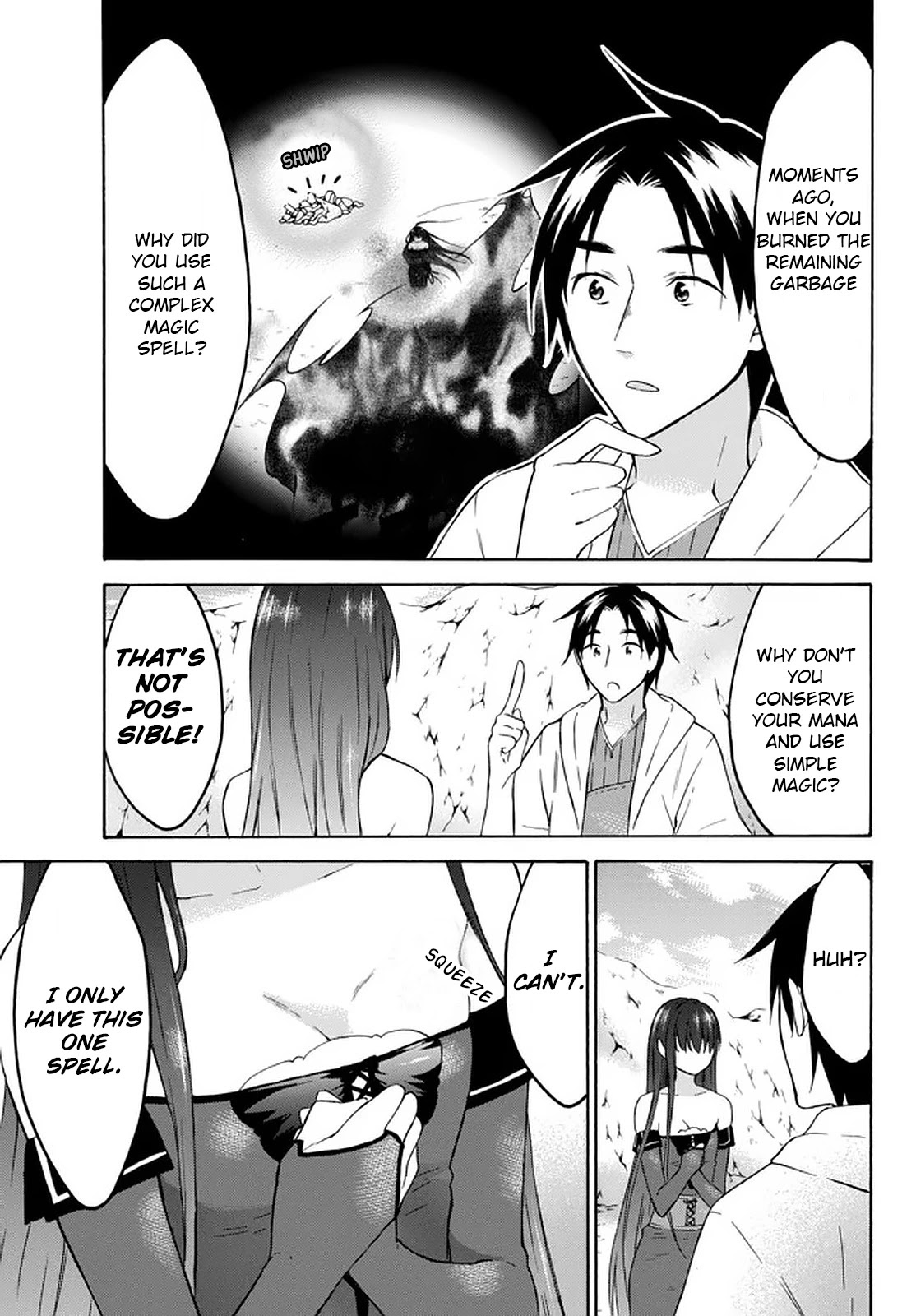 Level 1 with S-rank Drop Rate is the Strongest Chapter 28 page 12 - Chapter 28
