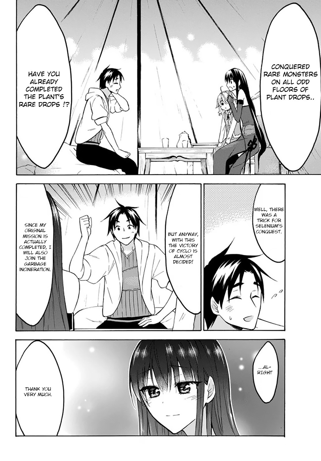 Level 1 with S-rank Drop Rate is the Strongest Chapter 28 page 23 - Chapter 28