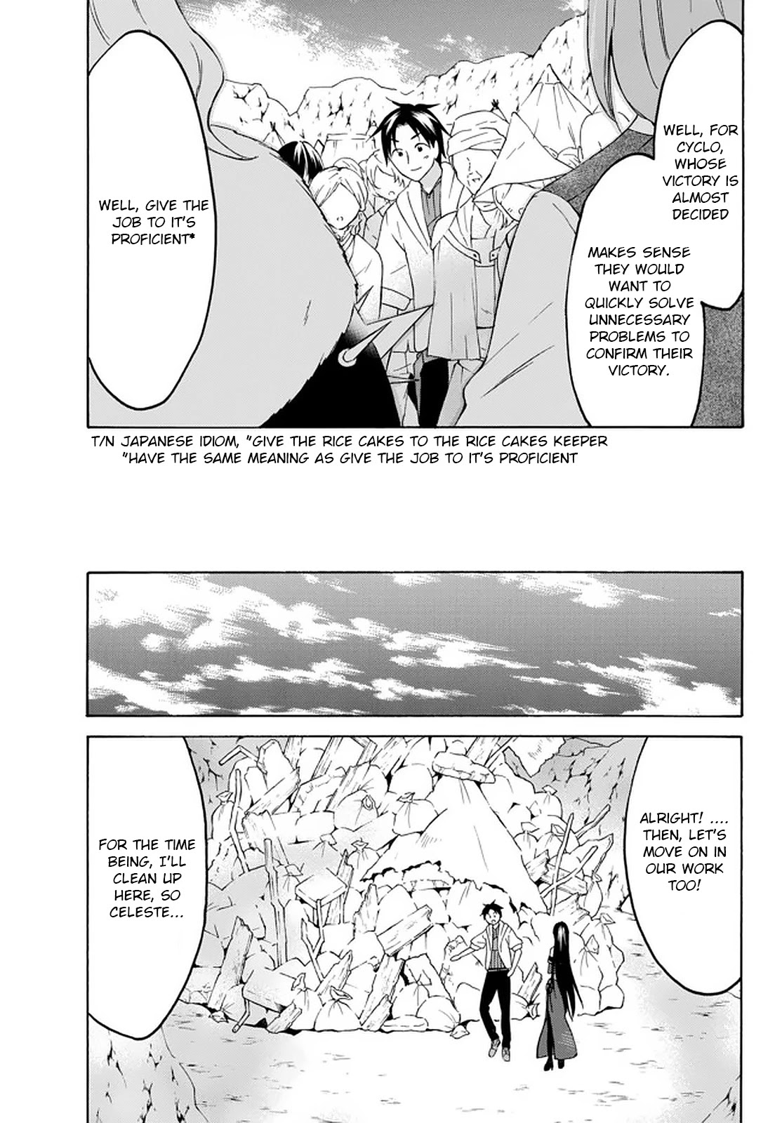 Level 1 with S-rank Drop Rate is the Strongest Chapter 28 page 30 - Chapter 28