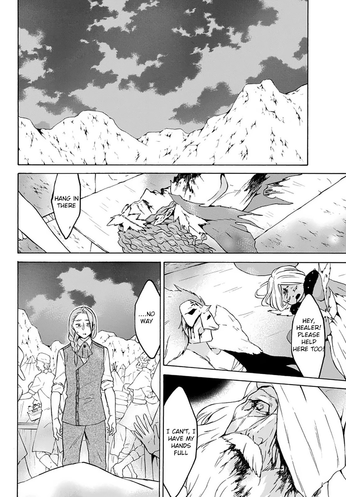 Level 1 with S-rank Drop Rate is the Strongest Chapter 28 page 33 - Chapter 28