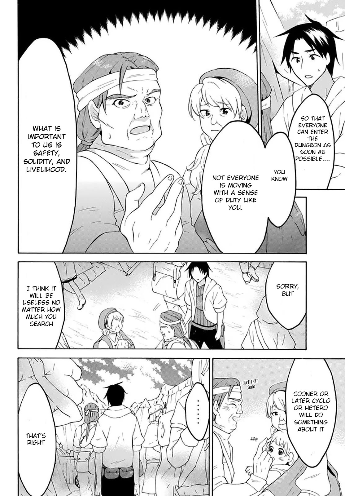 Level 1 with S-rank Drop Rate is the Strongest Chapter 29 page 10 - Chapter 29