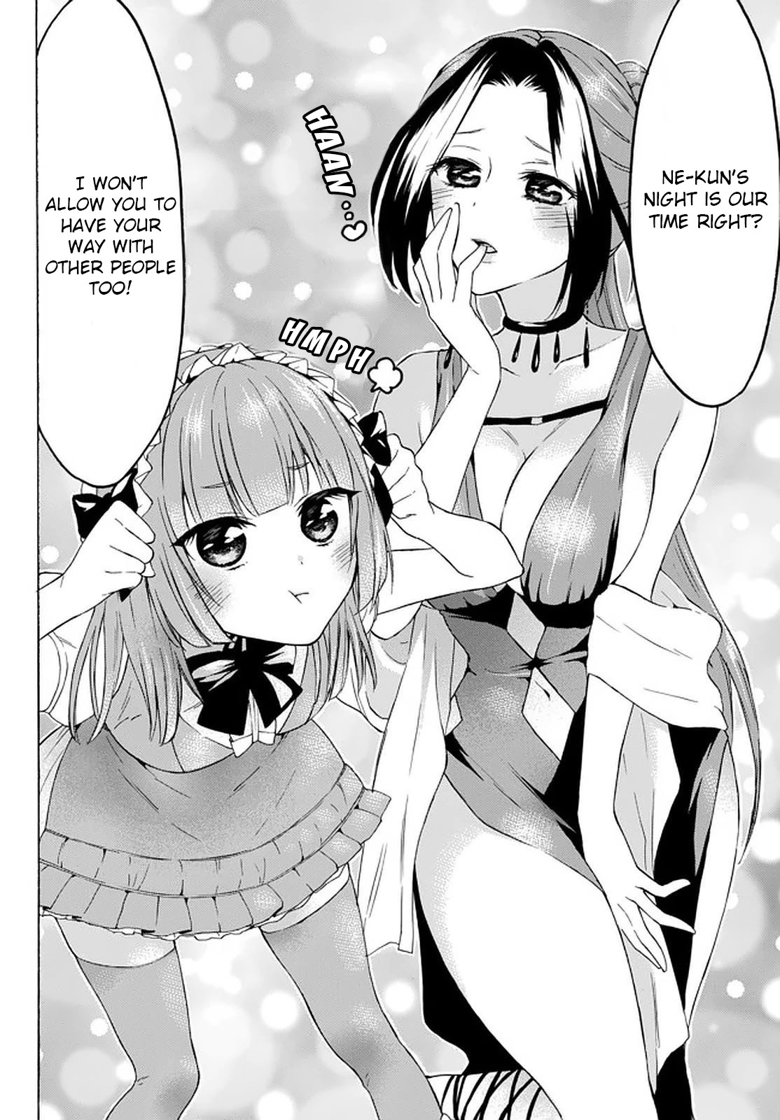 Level 1 with S-rank Drop Rate is the Strongest Chapter 29 page 14 - Chapter 29