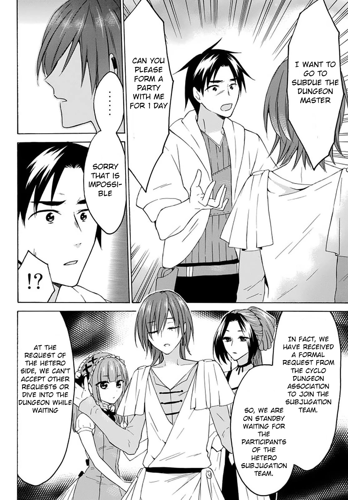 Level 1 with S-rank Drop Rate is the Strongest Chapter 29 page 16 - Chapter 29