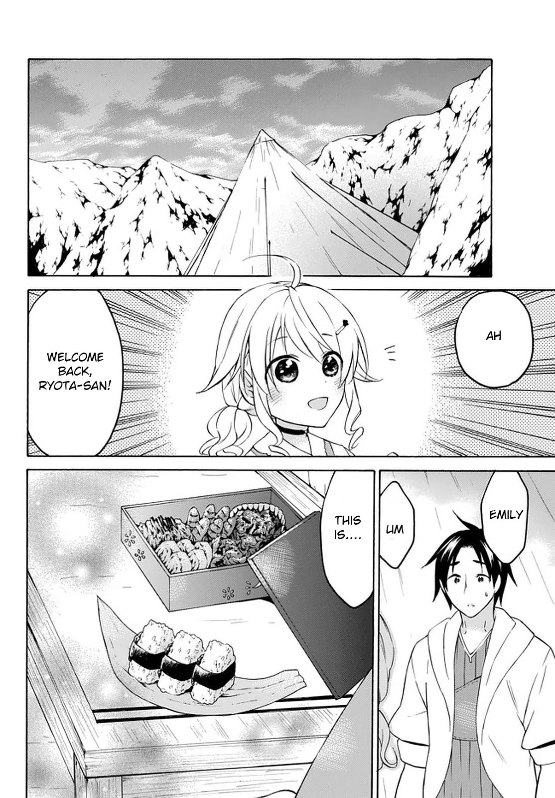 Level 1 with S-rank Drop Rate is the Strongest Chapter 29 page 18 - Chapter 29