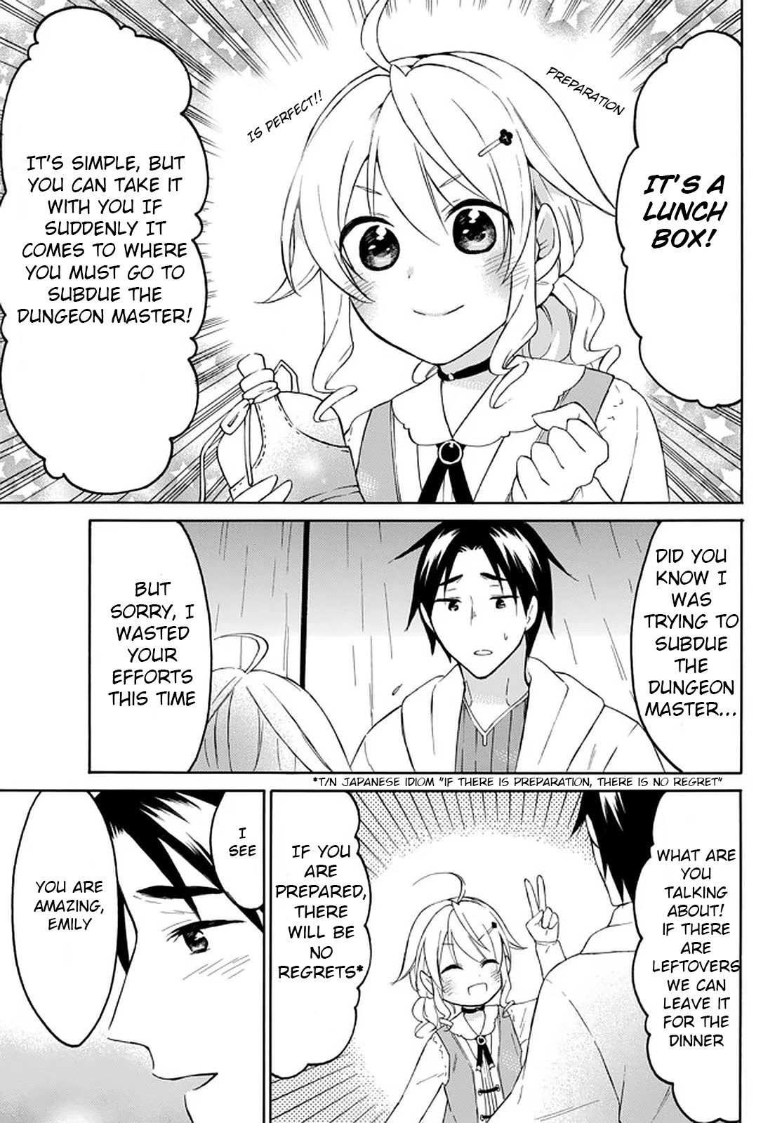 Level 1 with S-rank Drop Rate is the Strongest Chapter 29 page 19 - Chapter 29