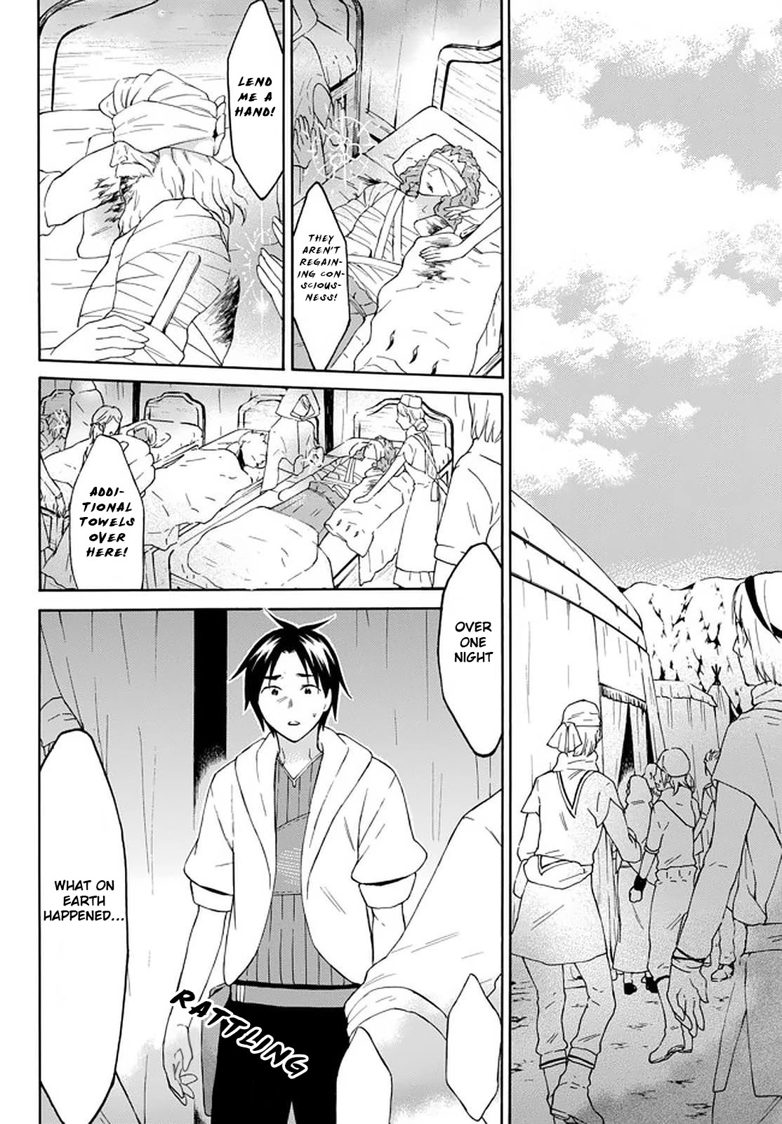 Level 1 with S-rank Drop Rate is the Strongest Chapter 29 page 2 - Chapter 29