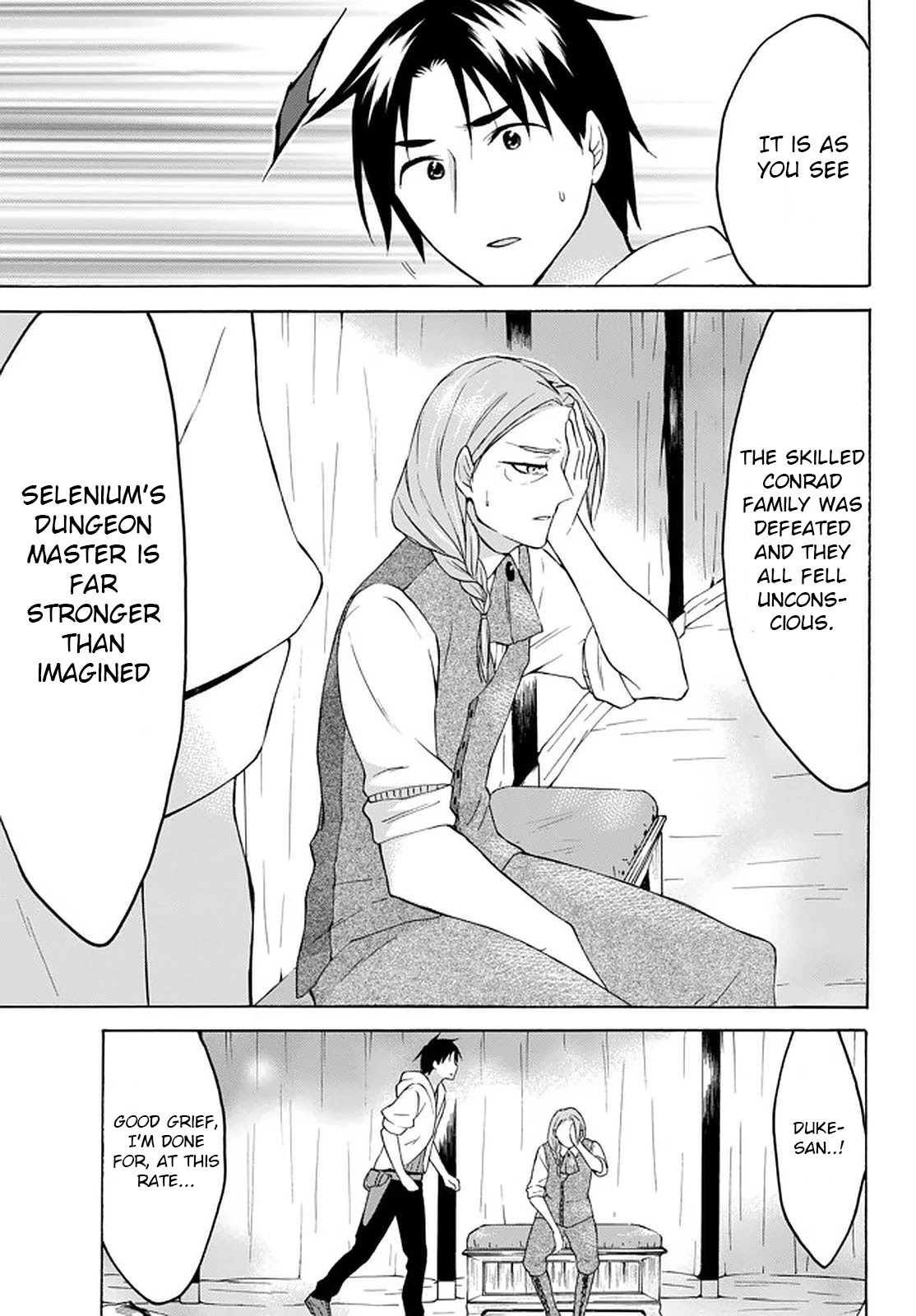 Level 1 with S-rank Drop Rate is the Strongest Chapter 29 page 3 - Chapter 29
