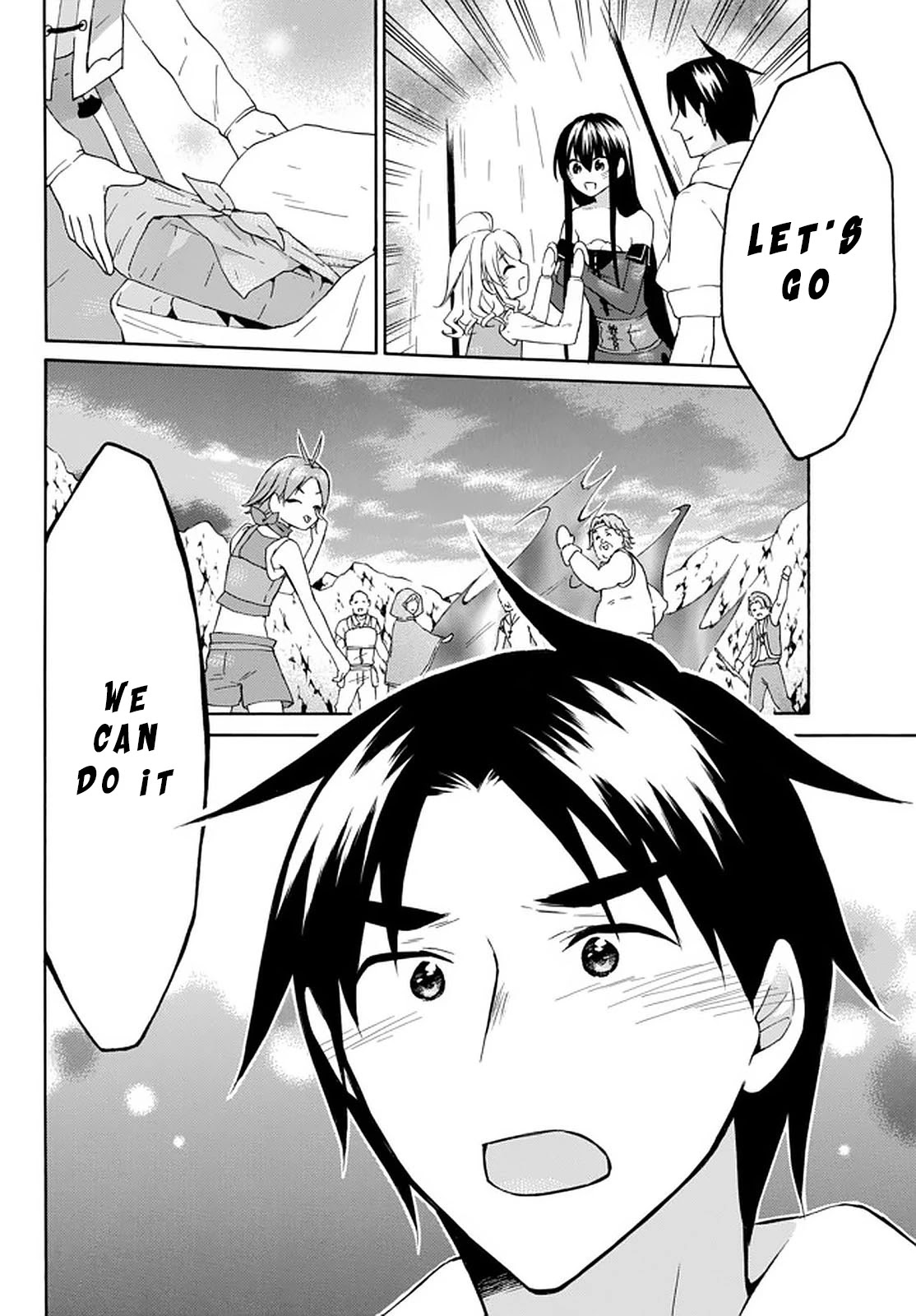 Level 1 with S-rank Drop Rate is the Strongest Chapter 29 page 31 - Chapter 29