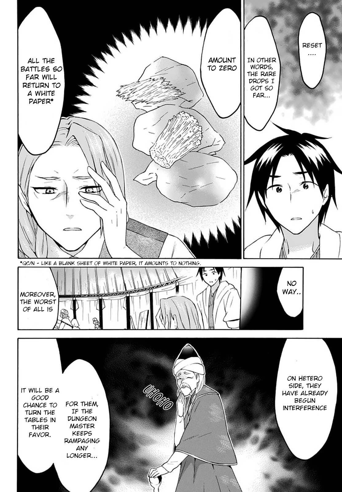 Level 1 with S-rank Drop Rate is the Strongest Chapter 29 page 6 - Chapter 29