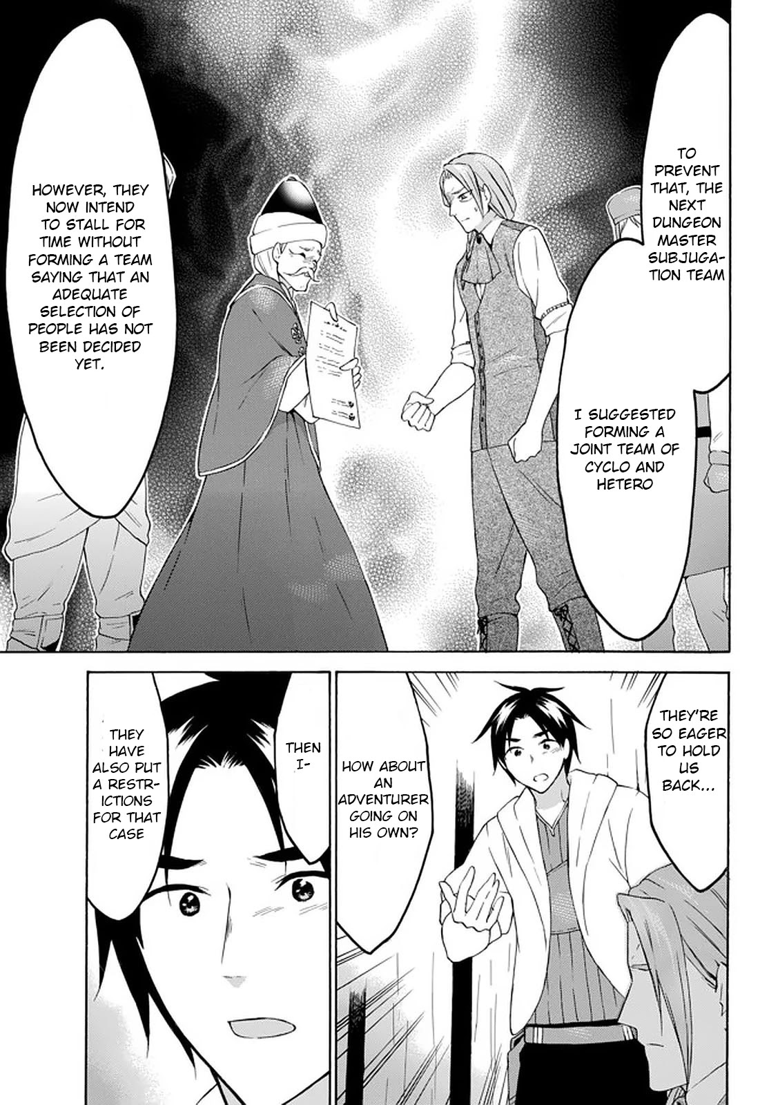 Level 1 with S-rank Drop Rate is the Strongest Chapter 29 page 7 - Chapter 29