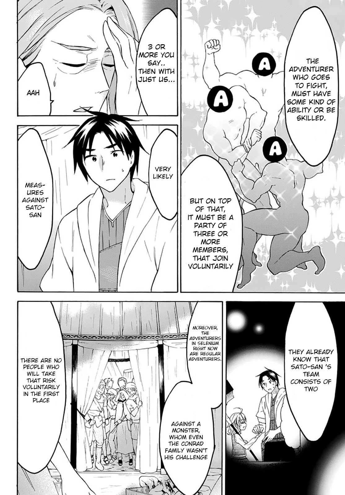 Level 1 with S-rank Drop Rate is the Strongest Chapter 29 page 8 - Chapter 29