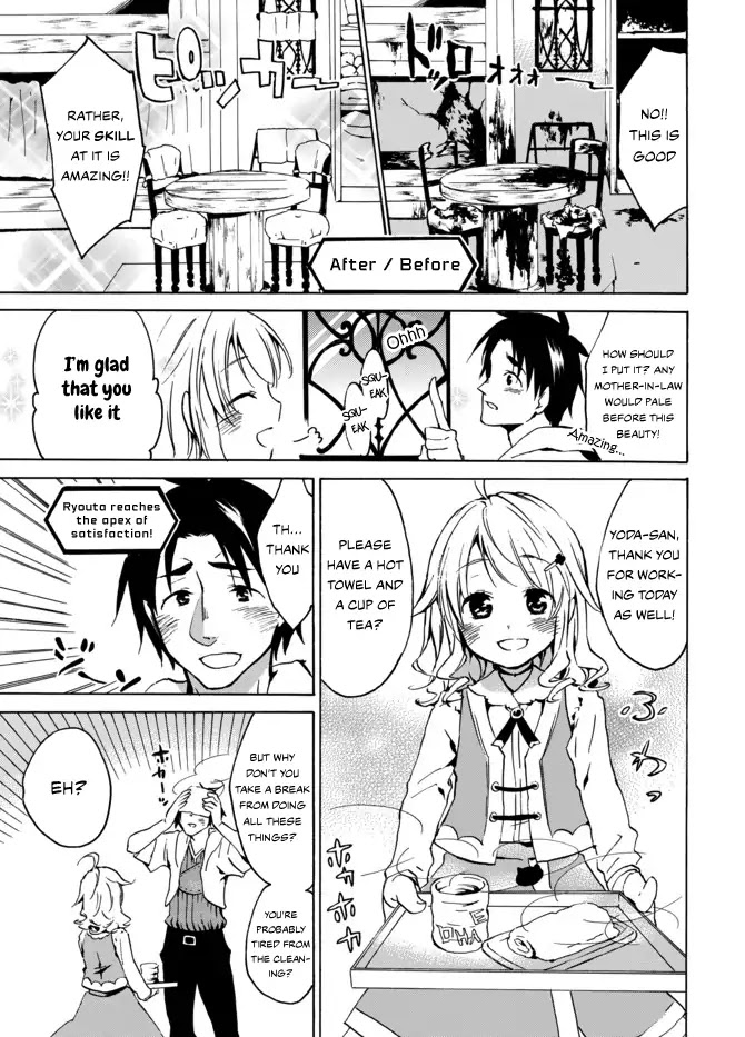 Level 1 with S-rank Drop Rate is the Strongest Chapter 3 page 11 - Chapter 3: The Mysterious Dungeon Nihonium