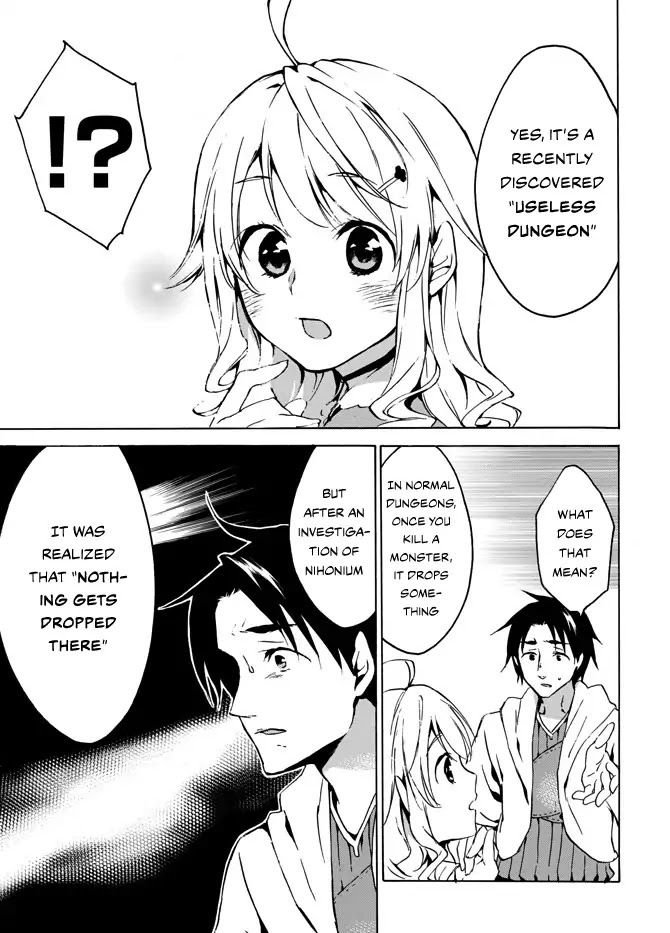 Level 1 with S-rank Drop Rate is the Strongest Chapter 3 page 13 - Chapter 3: The Mysterious Dungeon Nihonium
