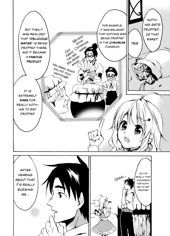 Level 1 with S-rank Drop Rate is the Strongest Chapter 3 page 14 - Chapter 3: The Mysterious Dungeon Nihonium
