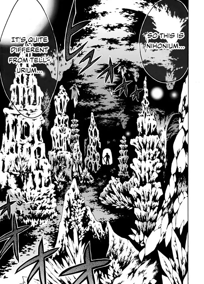 Level 1 with S-rank Drop Rate is the Strongest Chapter 3 page 17 - Chapter 3: The Mysterious Dungeon Nihonium