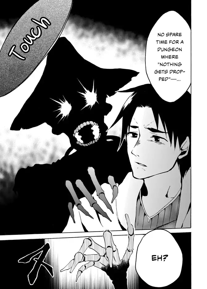Level 1 with S-rank Drop Rate is the Strongest Chapter 3 page 19 - Chapter 3: The Mysterious Dungeon Nihonium