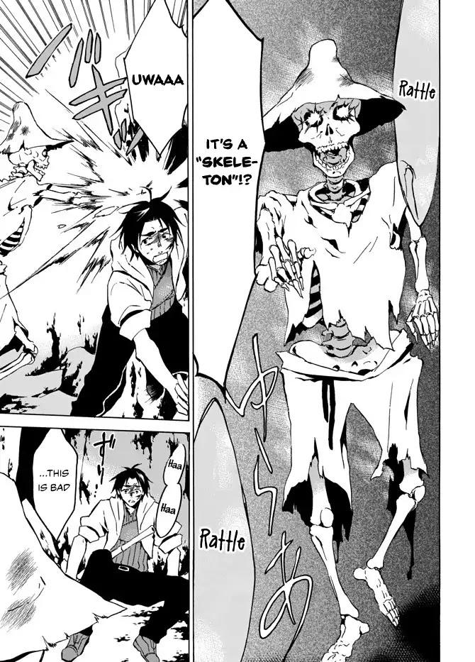 Level 1 with S-rank Drop Rate is the Strongest Chapter 3 page 21 - Chapter 3: The Mysterious Dungeon Nihonium