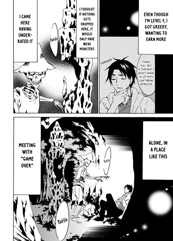 Level 1 with S-rank Drop Rate is the Strongest Chapter 3 page 22 - Chapter 3: The Mysterious Dungeon Nihonium