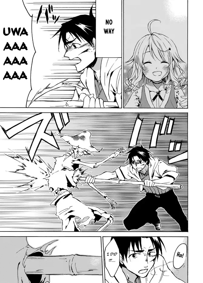 Level 1 with S-rank Drop Rate is the Strongest Chapter 3 page 23 - Chapter 3: The Mysterious Dungeon Nihonium