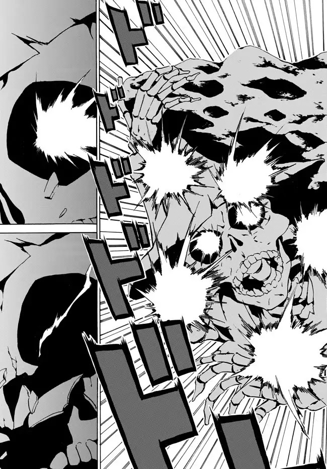 Level 1 with S-rank Drop Rate is the Strongest Chapter 3 page 26 - Chapter 3: The Mysterious Dungeon Nihonium