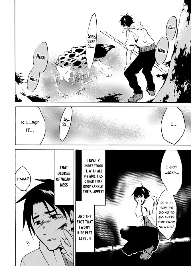 Level 1 with S-rank Drop Rate is the Strongest Chapter 3 page 27 - Chapter 3: The Mysterious Dungeon Nihonium