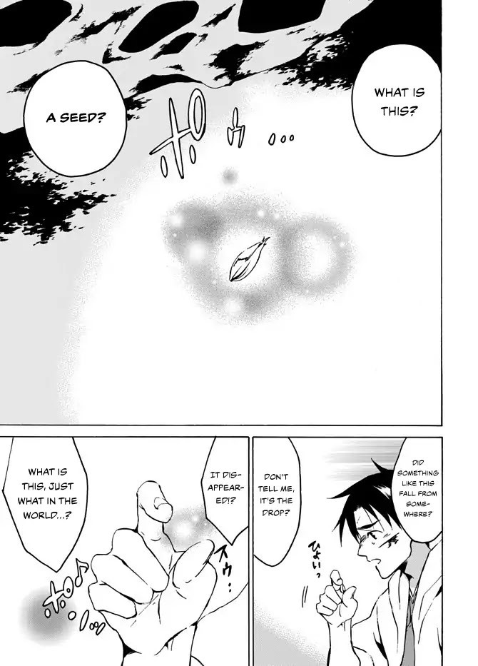 Level 1 with S-rank Drop Rate is the Strongest Chapter 3 page 28 - Chapter 3: The Mysterious Dungeon Nihonium