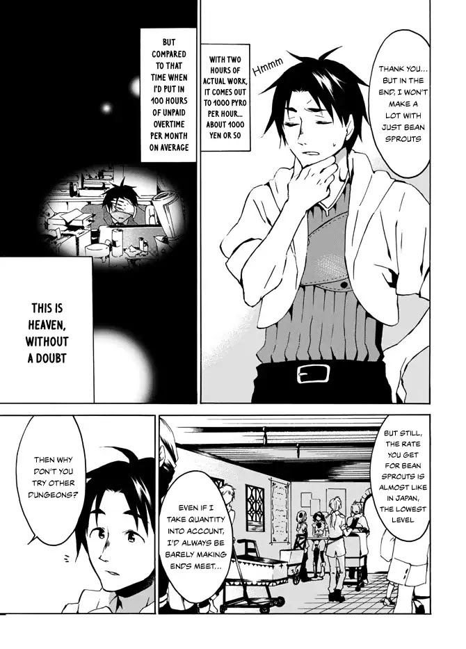 Level 1 with S-rank Drop Rate is the Strongest Chapter 3 page 3 - Chapter 3: The Mysterious Dungeon Nihonium