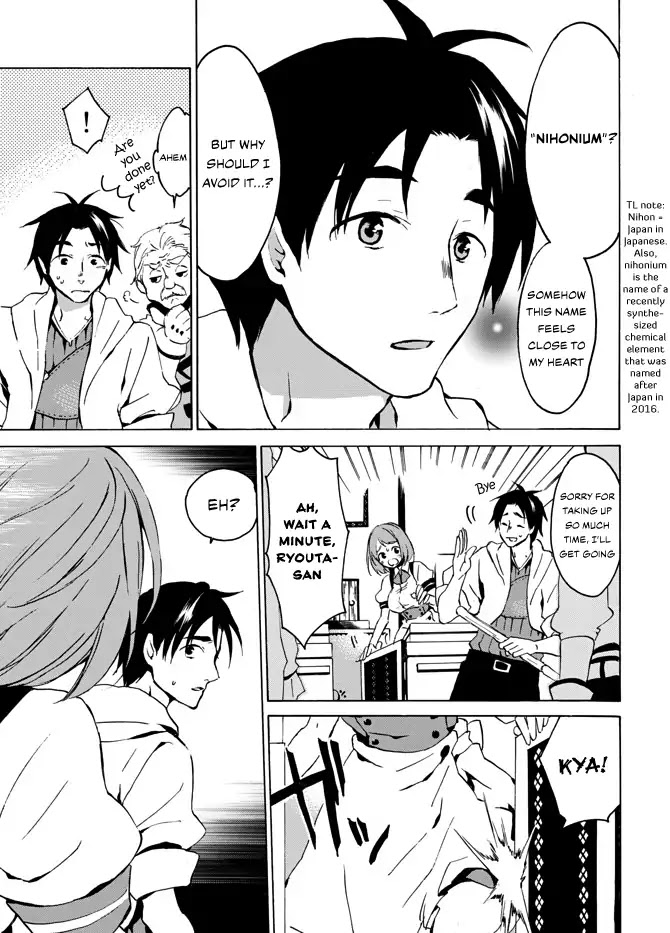 Level 1 with S-rank Drop Rate is the Strongest Chapter 3 page 5 - Chapter 3: The Mysterious Dungeon Nihonium