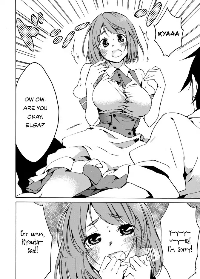 Level 1 with S-rank Drop Rate is the Strongest Chapter 3 page 6 - Chapter 3: The Mysterious Dungeon Nihonium