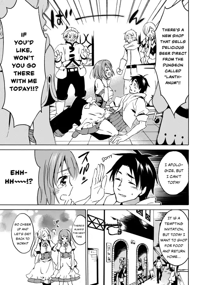 Level 1 with S-rank Drop Rate is the Strongest Chapter 3 page 7 - Chapter 3: The Mysterious Dungeon Nihonium