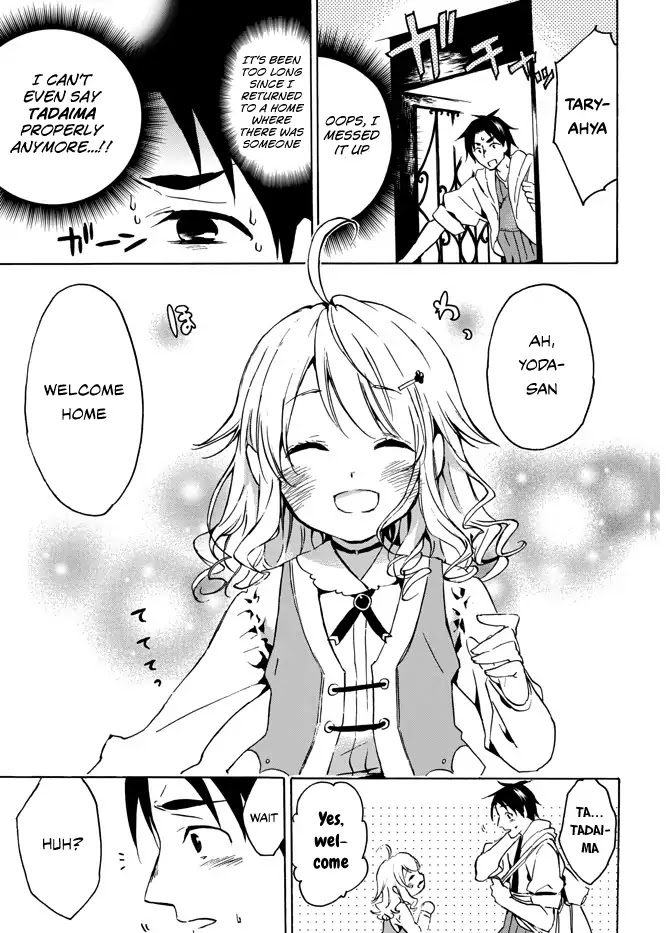 Level 1 with S-rank Drop Rate is the Strongest Chapter 3 page 9 - Chapter 3: The Mysterious Dungeon Nihonium