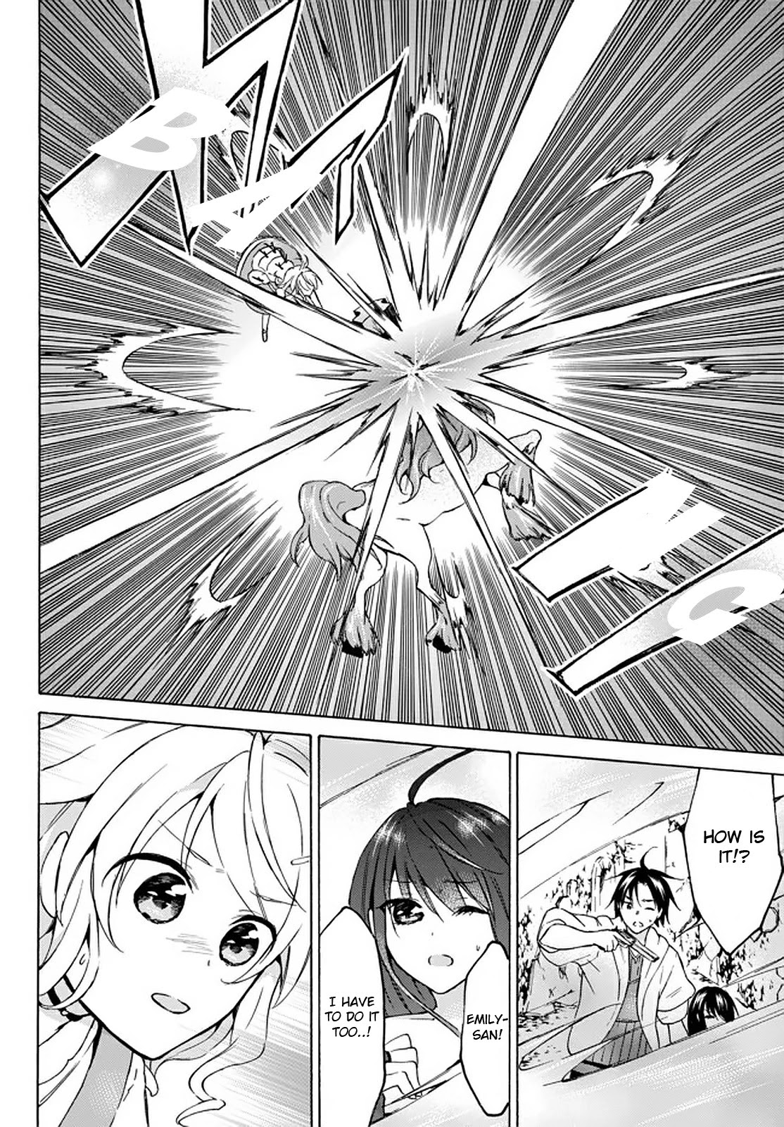 Level 1 with S-rank Drop Rate is the Strongest Chapter 30 page 11 - Chapter 30: VS. Dungeon Master!!
