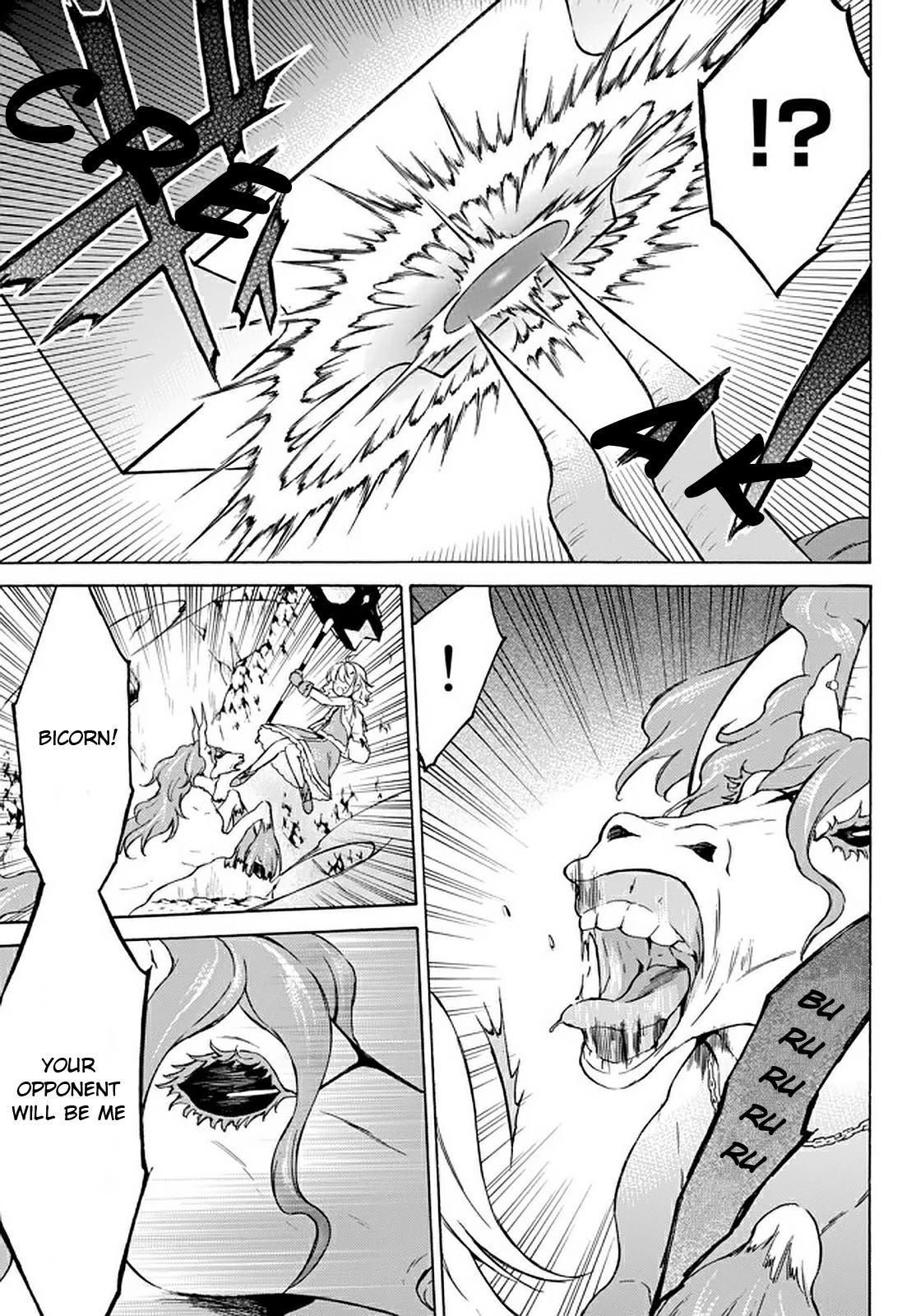 Level 1 with S-rank Drop Rate is the Strongest Chapter 30 page 12 - Chapter 30: VS. Dungeon Master!!