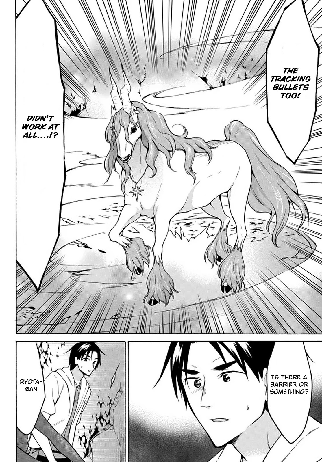 Level 1 with S-rank Drop Rate is the Strongest Chapter 30 page 15 - Chapter 30: VS. Dungeon Master!!